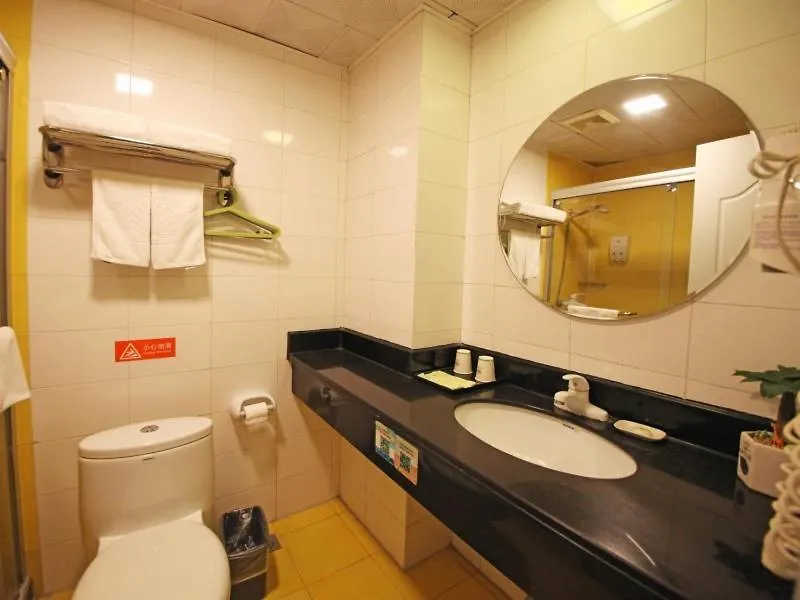 Greentree Alliance Suzhou Guanqian Street Chayuanchang Metro Station Hotel Китай