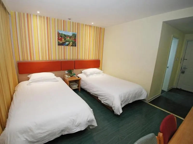 Greentree Alliance Suzhou Guanqian Street Chayuanchang Metro Station Hotel  Сучжоу