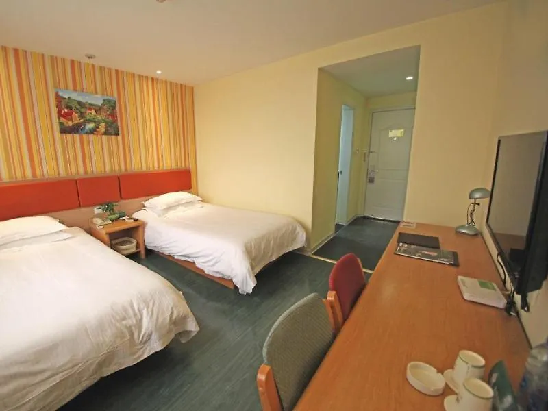 Greentree Alliance Suzhou Guanqian Street Chayuanchang Metro Station Hotel location