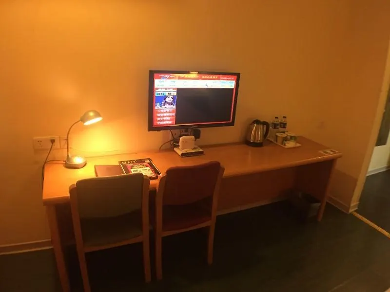 ***  Greentree Alliance Suzhou Guanqian Street Chayuanchang Metro Station Hotel Китай