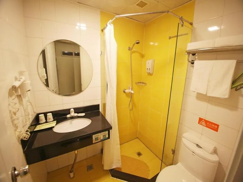 Greentree Alliance Suzhou Guanqian Street Chayuanchang Metro Station Hotel 3*, Suzhou (Jiangsu)