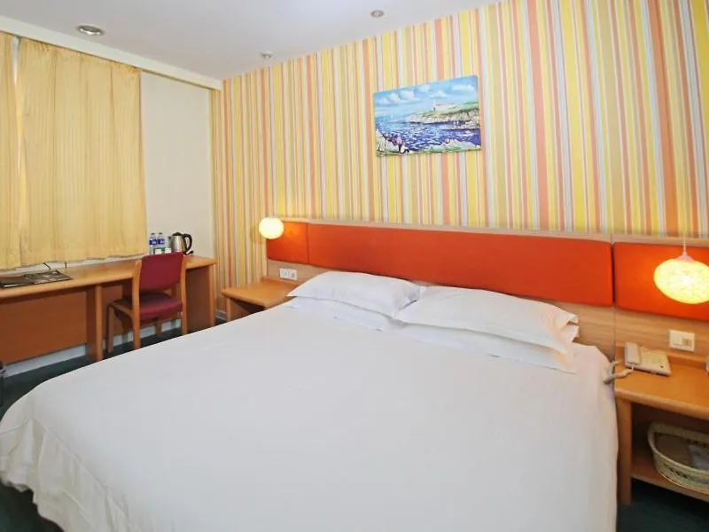 ***  Greentree Alliance Suzhou Guanqian Street Chayuanchang Metro Station Hotel Chine