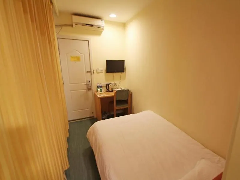 Greentree Alliance Suzhou Guanqian Street Chayuanchang Metro Station Hotel