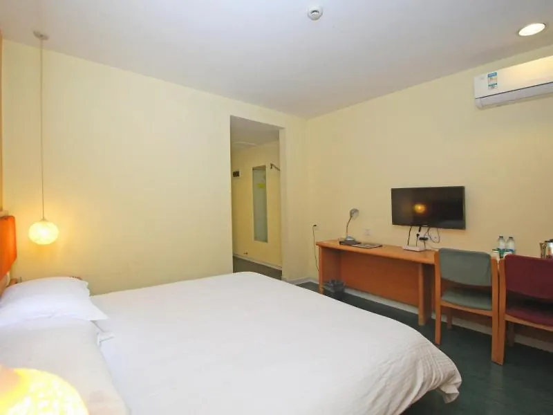 Greentree Alliance Suzhou Guanqian Street Chayuanchang Metro Station Hotel Chine