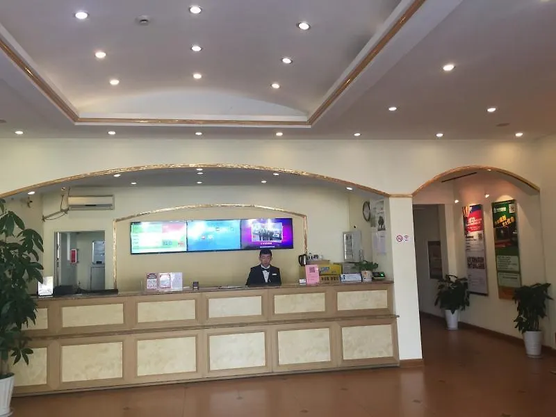 Greentree Alliance Suzhou Guanqian Street Chayuanchang Metro Station Hotel Chine